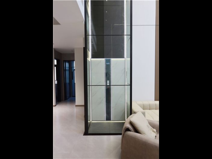 How much for the elevator