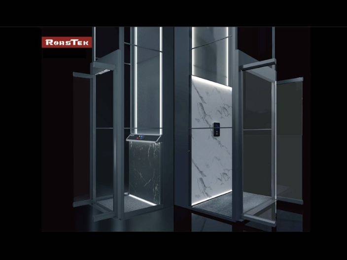 How much for the elevator