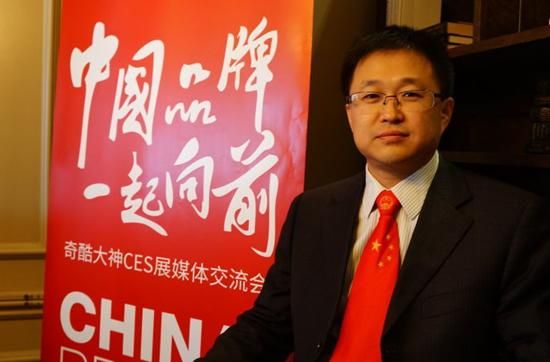The china intellectual property report