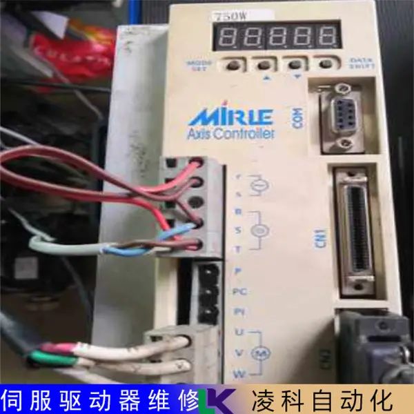 Frequencyr maintenance technology video