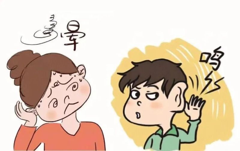 突发性耳聋费用