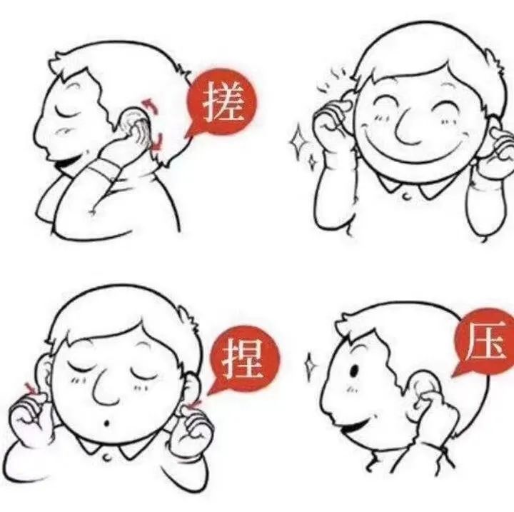 突发性耳聋费用
