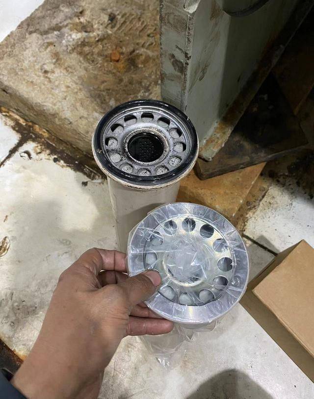 Figgle engine for oil