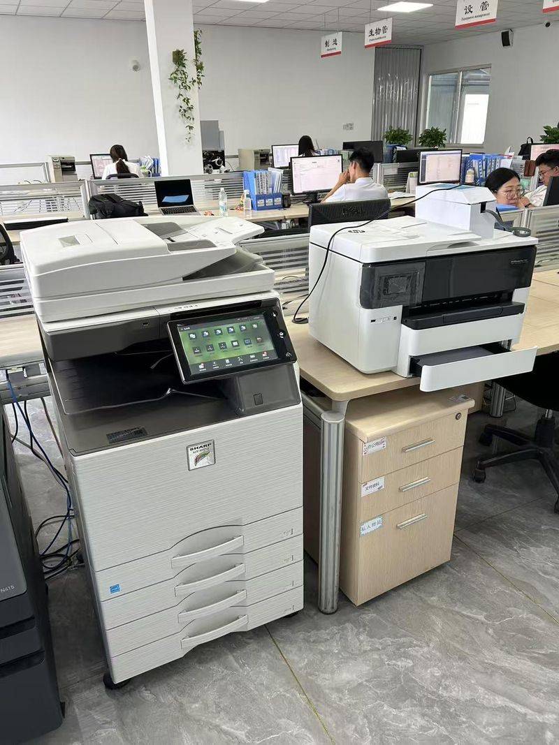 Jiahai photocopier maintenance in shanghai