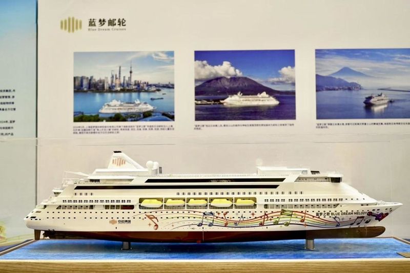 Royal caribbean cruise price in shanghai