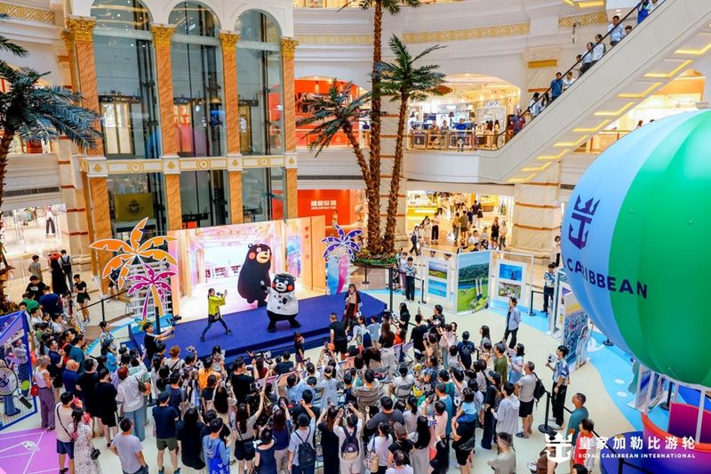 Royal caribbean cruise price in shanghai