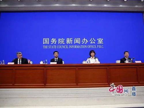 Hunan website optimization