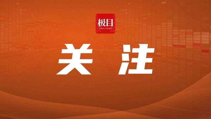 突发性耳聋费用