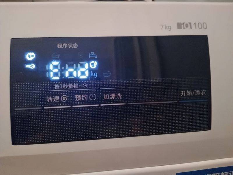Siemens washing machine, maintenance