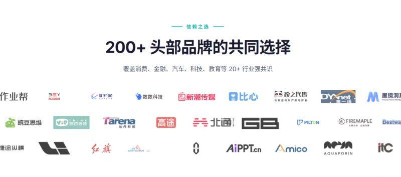 武汉前十的seo优化公司