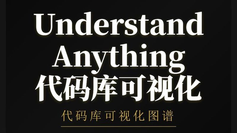 Searching for knowledge maps