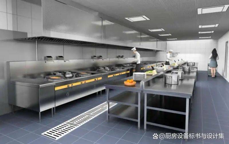 Food equipment maintenance system