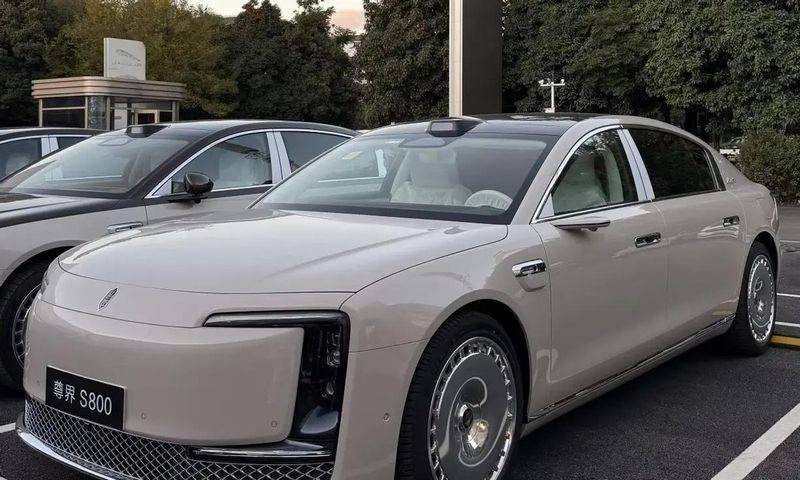 How much for a bmw 740