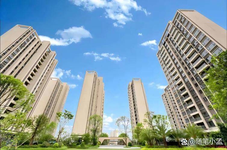 Second-hand housing transaction tax