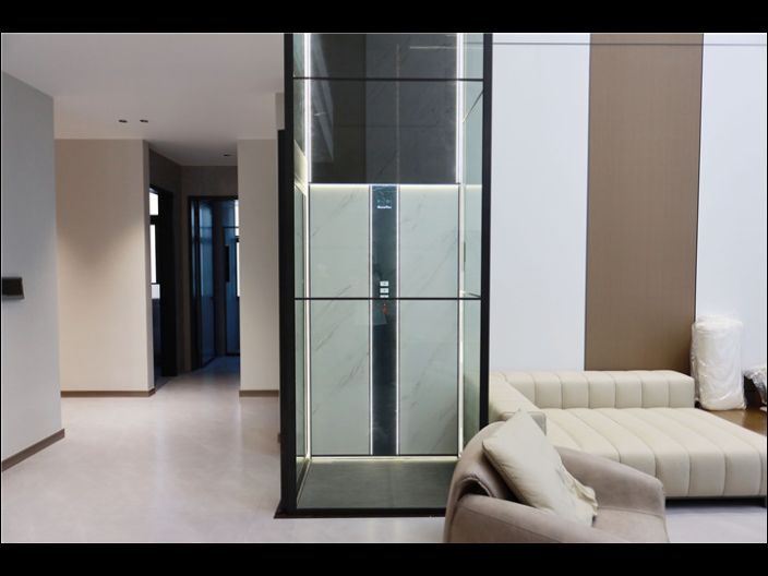 How much for the elevator