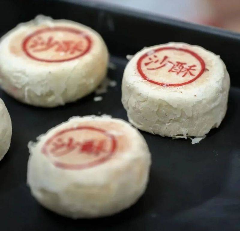 Kyoto moon cakes