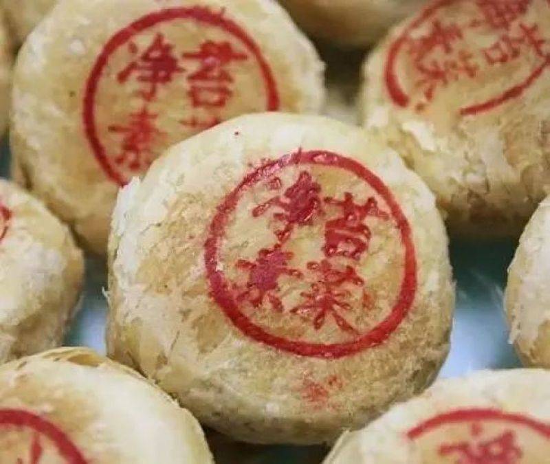 Kyoto moon cakes