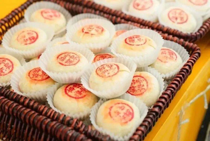 Kyoto moon cakes
