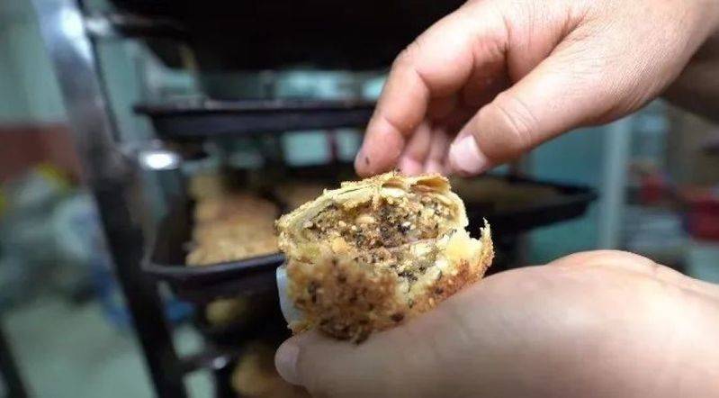 Kyoto moon cakes