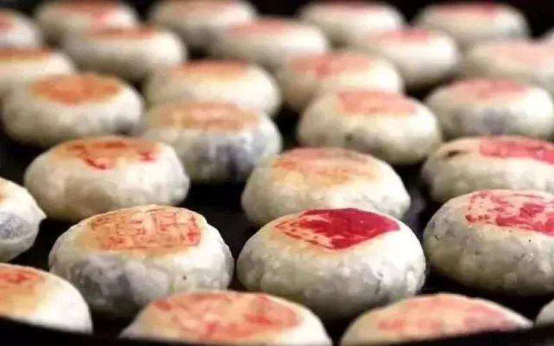 Kyoto moon cakes
