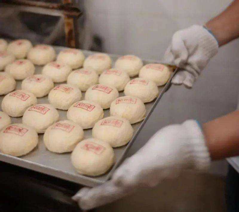 Kyoto moon cakes