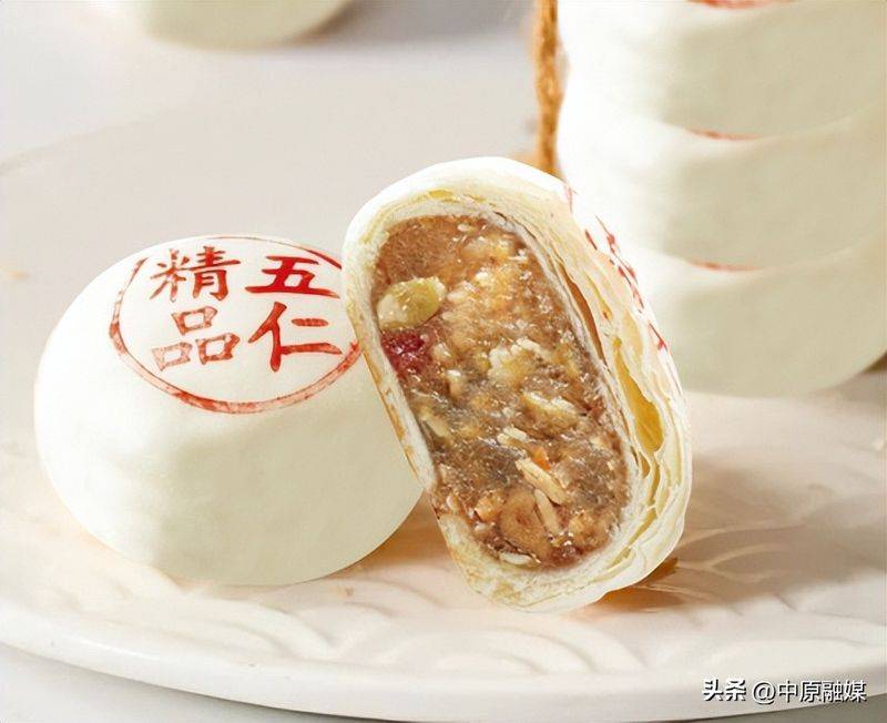 Kyoto moon cakes