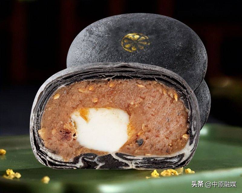 Kyoto moon cakes