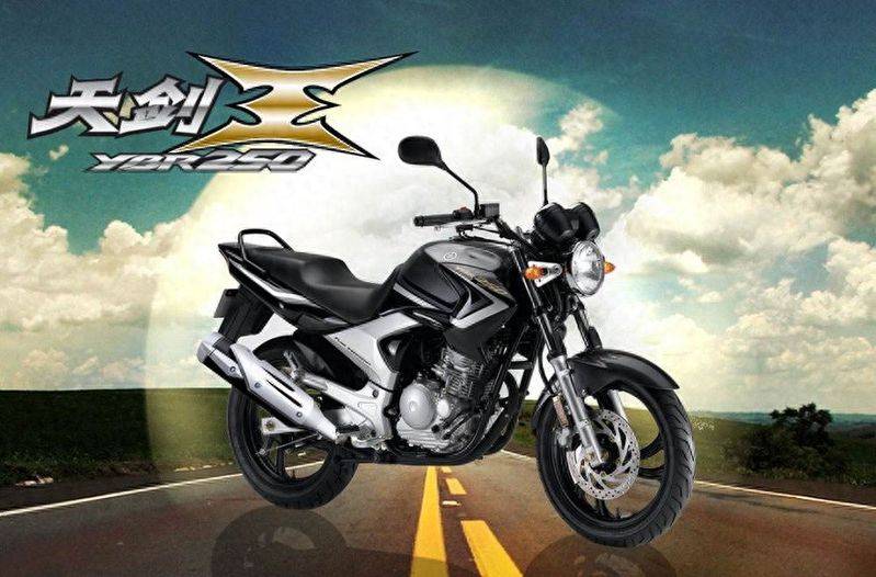How much of yamaha king 250 gas pump? Money