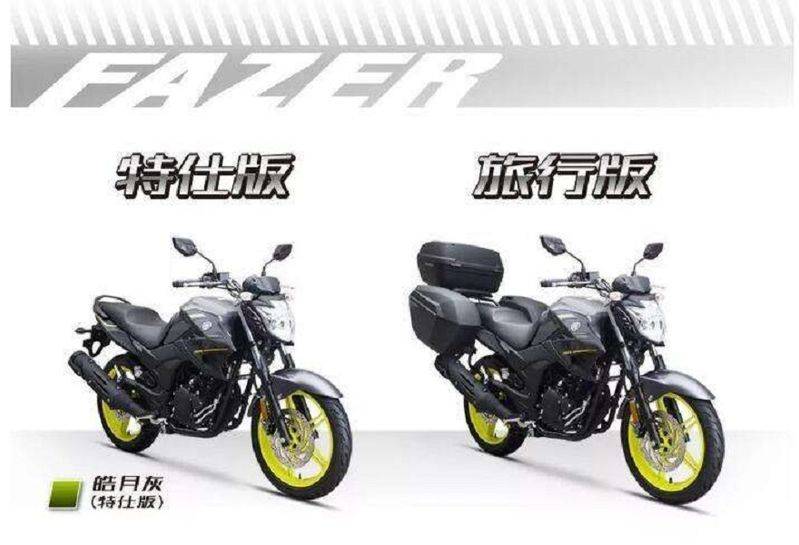 How much of yamaha king 250 gas pump? Money