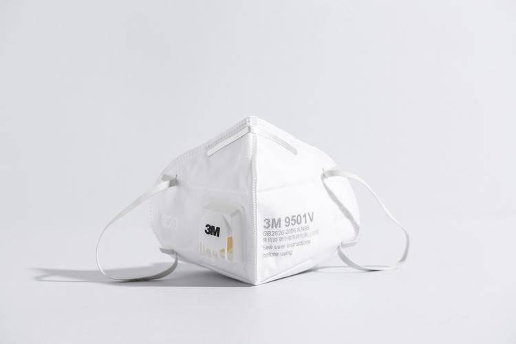 How much for 3m mask