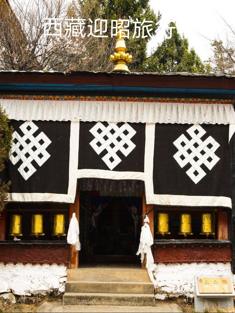 Chinese tourism website ranked 2026
