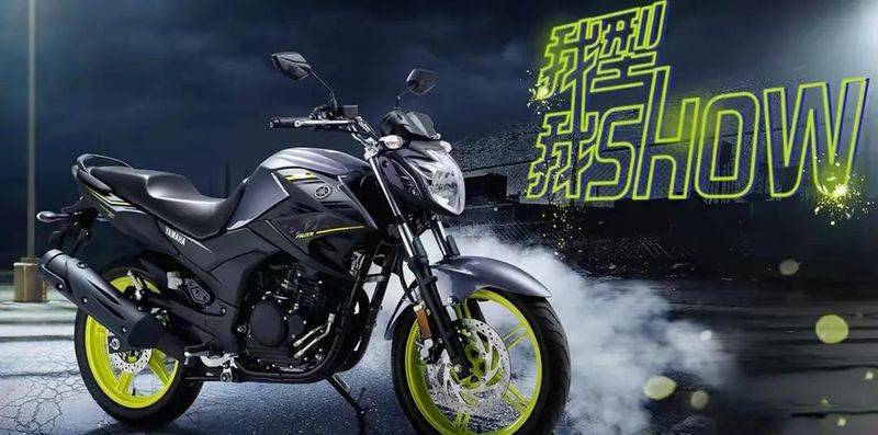 How much of yamaha king 250 gas pump? Money