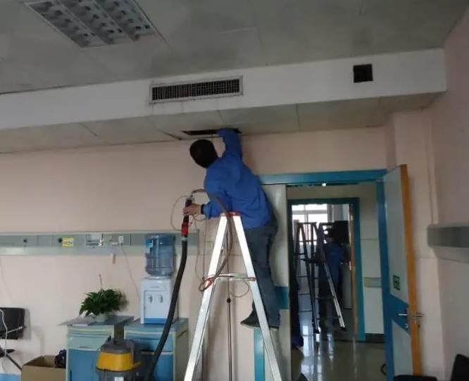 Xian air conditioning maintenance jammeh