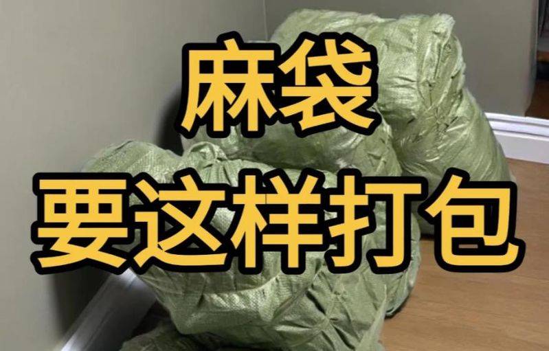 Shanghai to dalian, how much is it