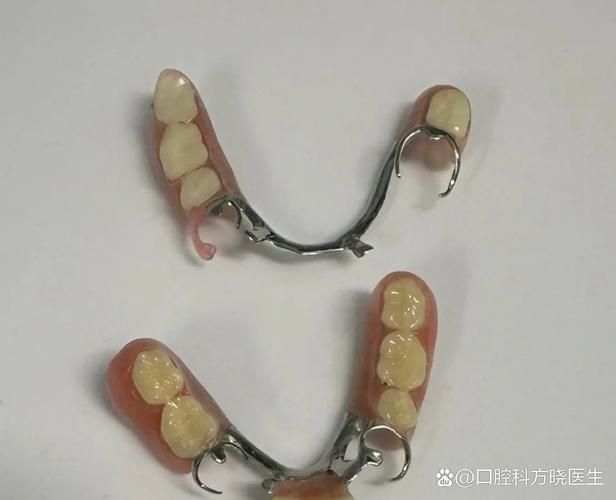 The dental principle