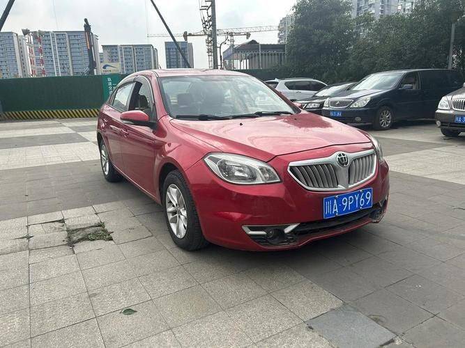 How much is china h330