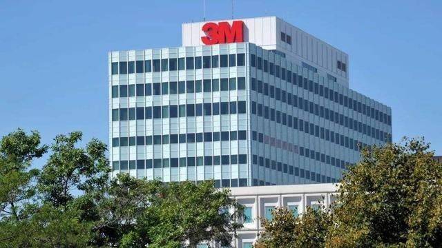 How much for 3m mask