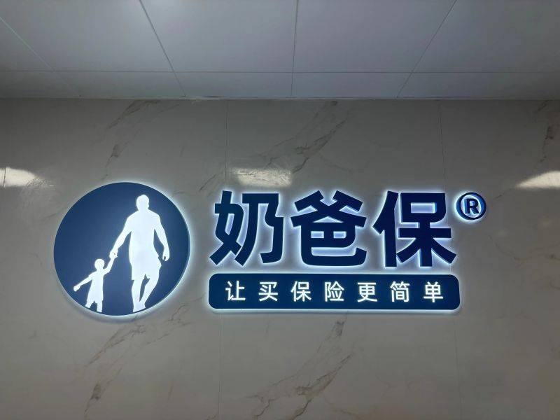 Portal ranking