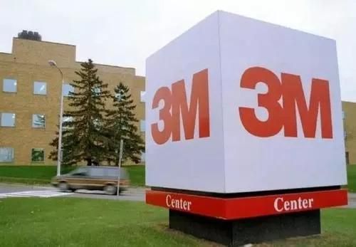 3m口罩n95多少钱一个