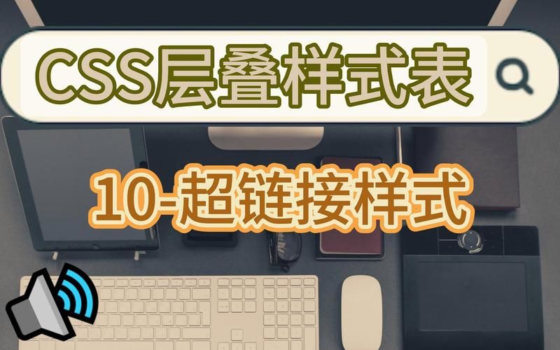 Css sprite