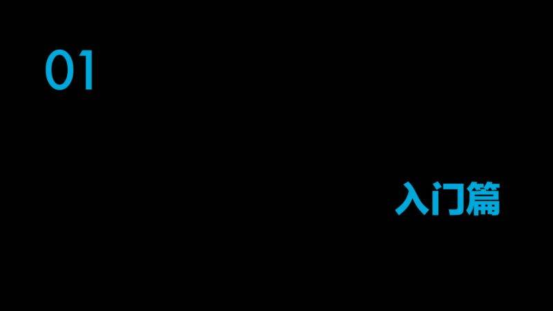 Knowledge management system software