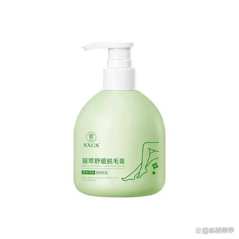 脱毛方法