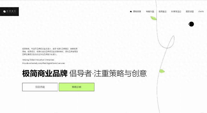 中国旅游网站排名2026