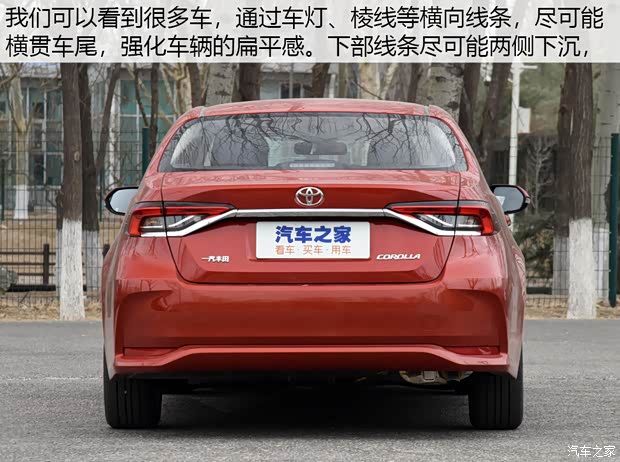 汽车尾翼的原理