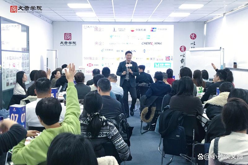 Zhengzhou website optimizes the company