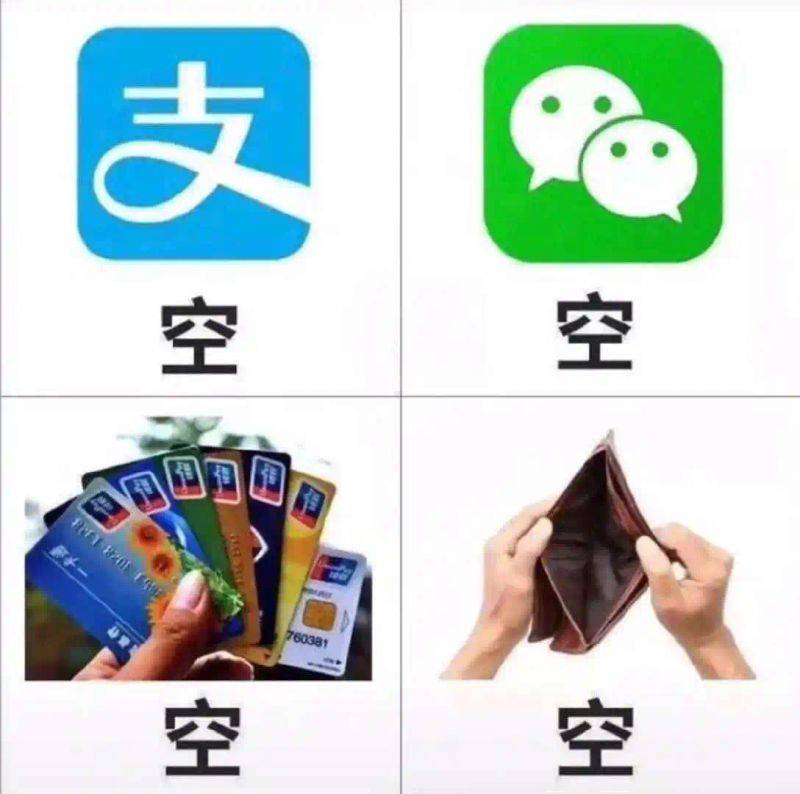 苹果i5现在多少钱