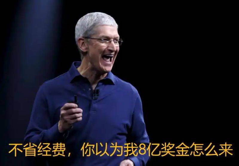苹果i5现在多少钱