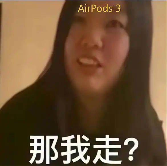 苹果i5现在多少钱