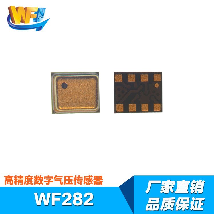 Principles for the application of infrared temperature sensors