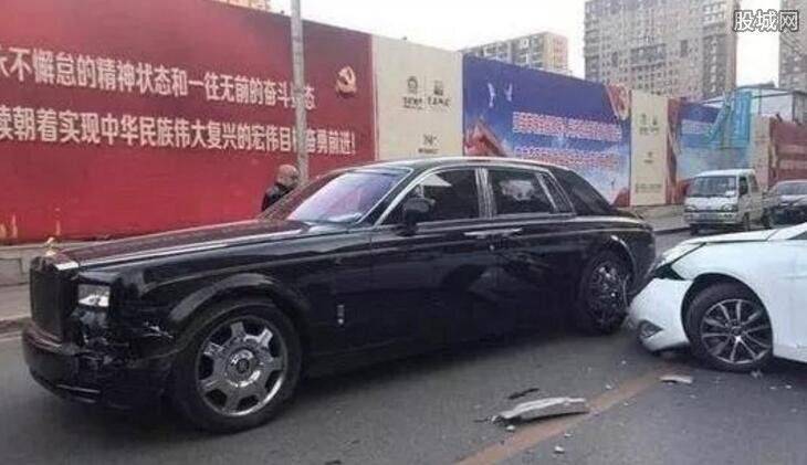 There's maintenance in rolls-royce peking